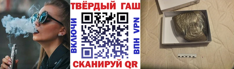 МЕТАДОН Энем