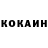 КЕТАМИН ketamine ceyhun nagizade