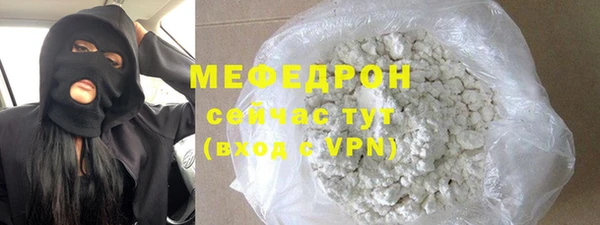 героин Заволжск