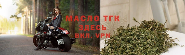 героин Заволжск