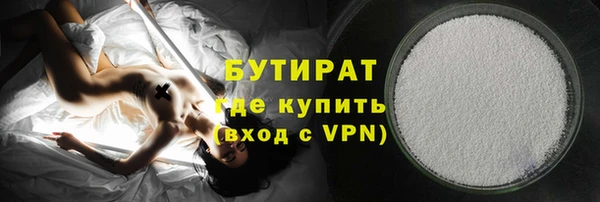 героин Заволжск