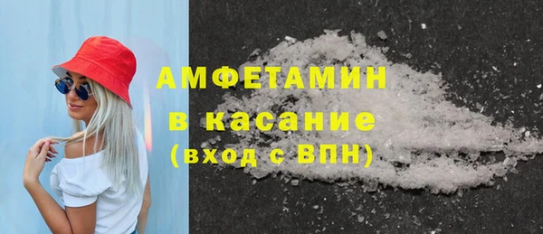 гидра Заводоуковск