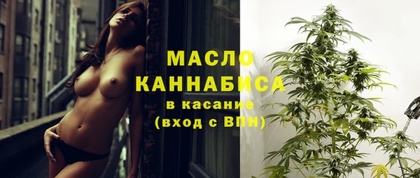 героин Заволжск
