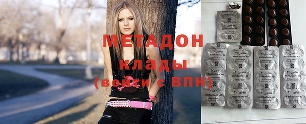 героин Заволжск
