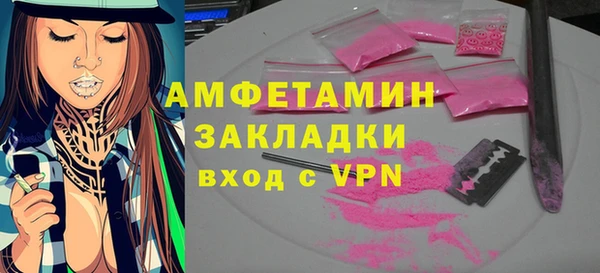 героин Заволжск