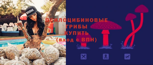 мефедрон VHQ Заволжье