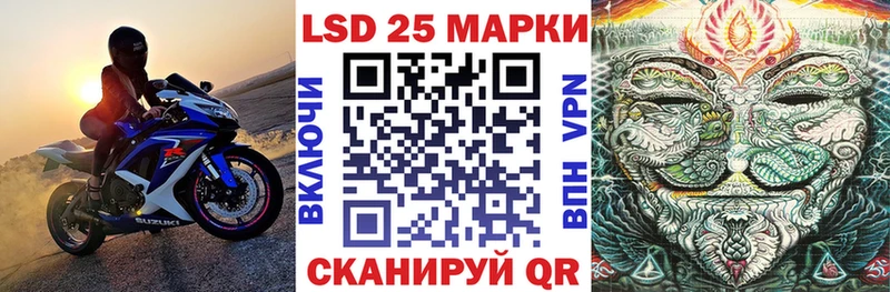 купить   Энем  Марки NBOMe 1,8мг 